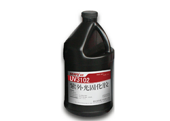 lens固定用UV膠UV3102